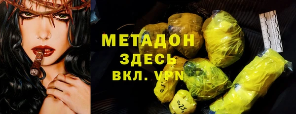 марки nbome Наволоки