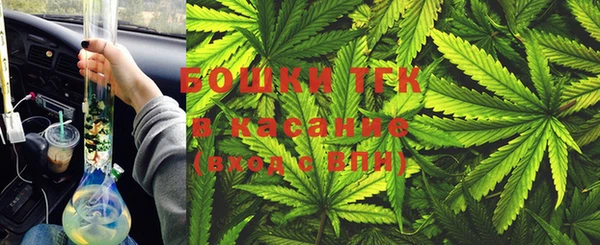 мефедрон мука Навашино