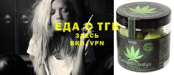 марки nbome Наволоки