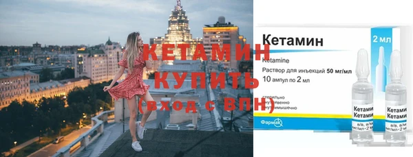 марки nbome Наволоки