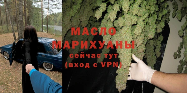 марки nbome Наволоки