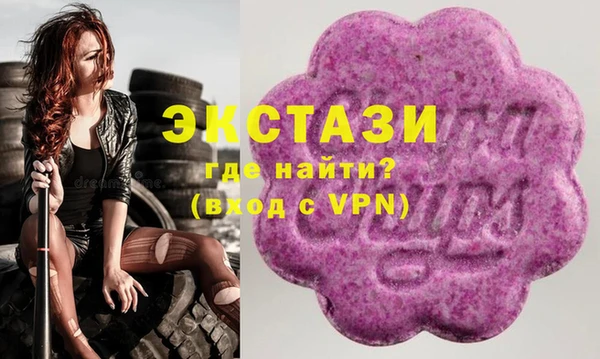 марки nbome Наволоки