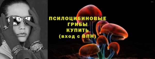 марки nbome Наволоки