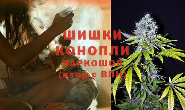 марки nbome Наволоки