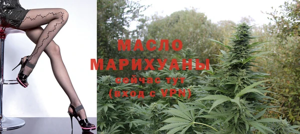 марки nbome Наволоки
