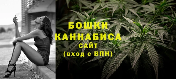 марки nbome Наволоки