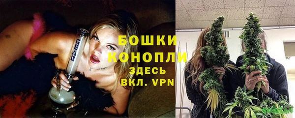 марки nbome Наволоки