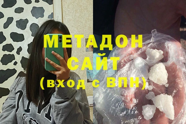 PSILOCYBIN Новый Уренгой