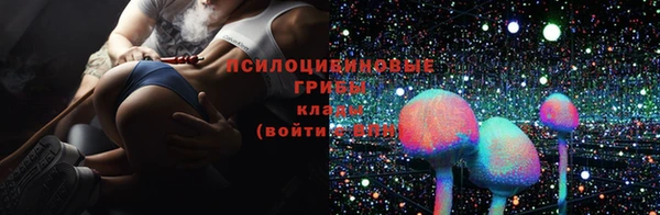 мефедрон мука Навашино