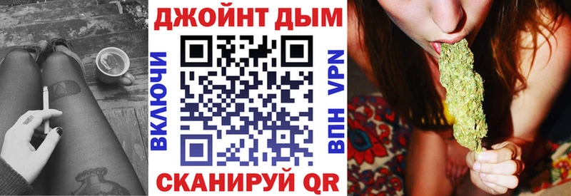 купить   Сальск  Каннабис Amnesia 